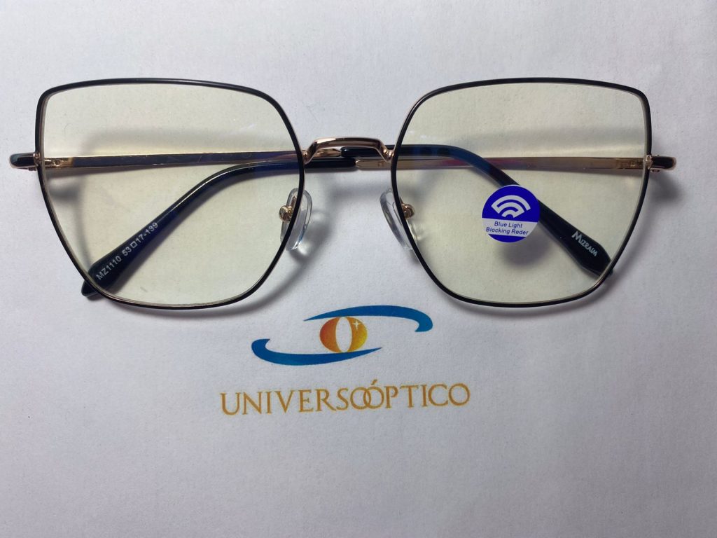 Armazón UP112, cuadrado de contorno fino oscuro, con puente y varillas de tono dorado.